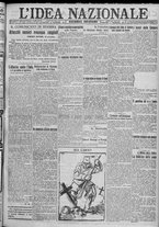 giornale/TO00185815/1917/n.314, 2 ed/001